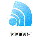 大连公共频道